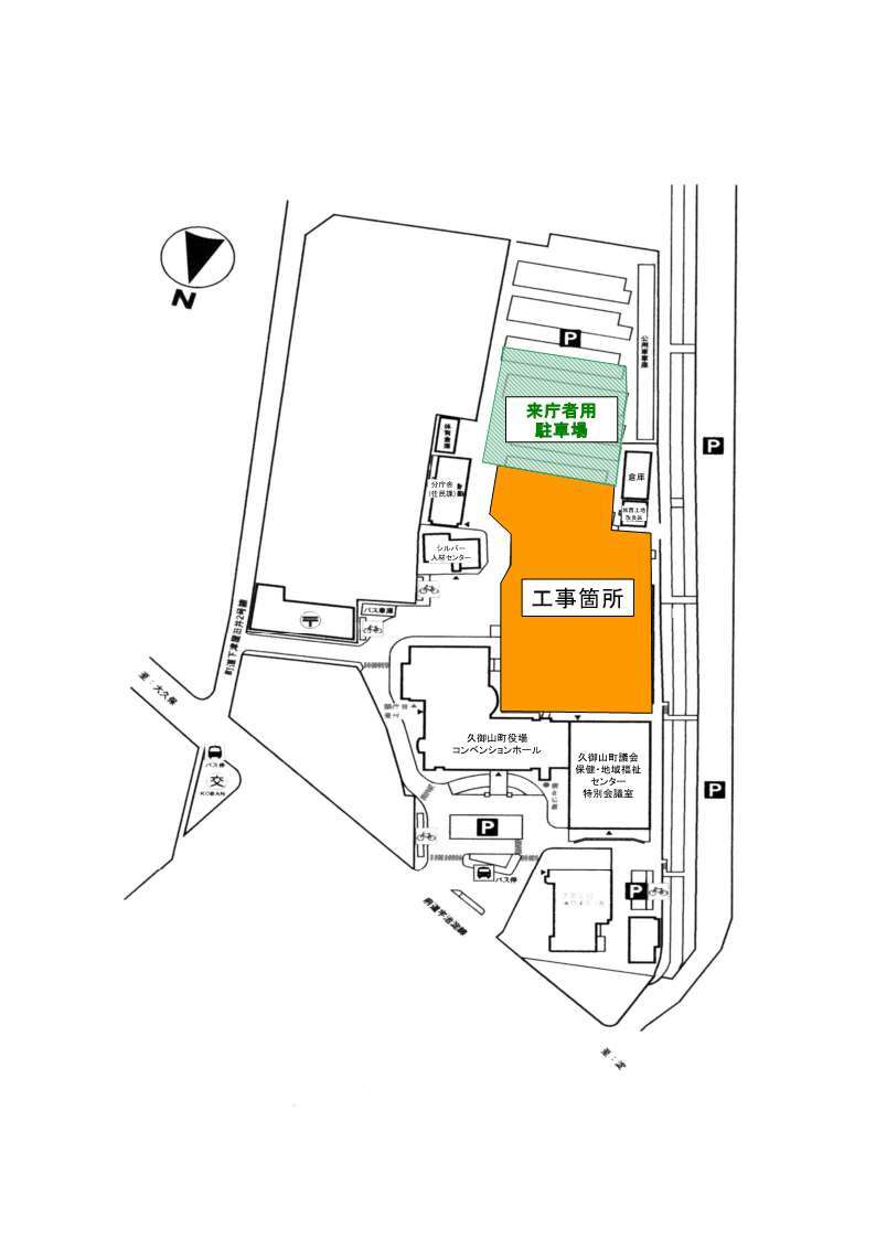 来庁者用駐車場の図です。